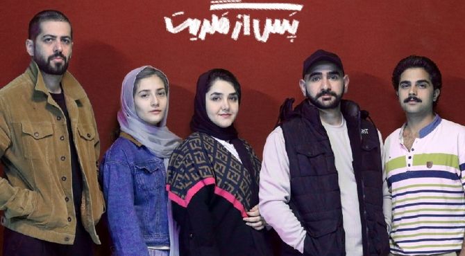 بازیگران نمایش «پس از مگریت» معرفی شدند