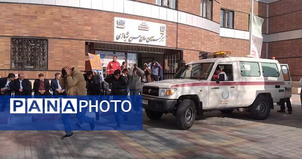 بیست و هفتمین مانور سراسری زلزله و ایمنی در هنرستان حاج حسن شهبازی اهر