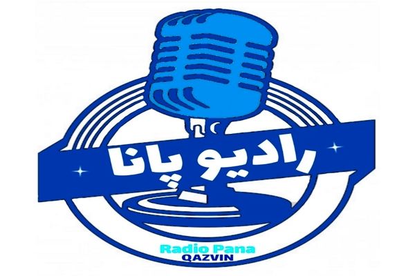 رادیو پانا بویین‌زهرا با موضوع «نماینده اصلح کیست؟»