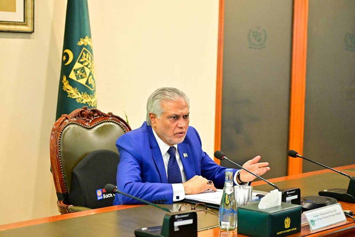 برگزاری نشست بررسی همکاریهای اقتصادی ایران و پاکستان