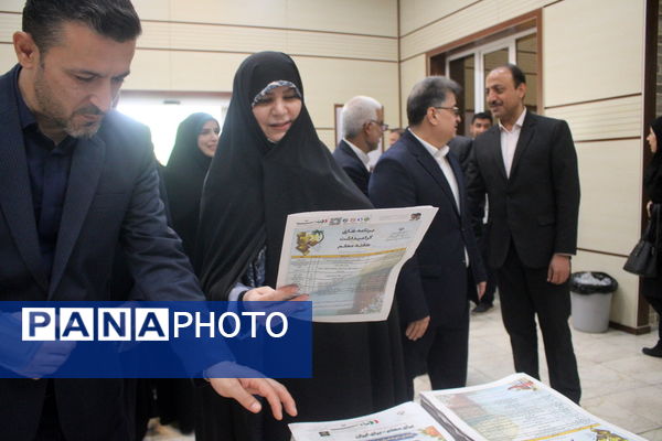 تجلیل از معلمان نمونه استان بوشهر