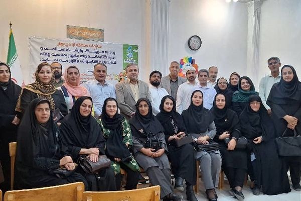 چابهار میزبان کارگاه تخصصی ترویج کتابخوانی و بازاندیشی در ترویج مطالعه