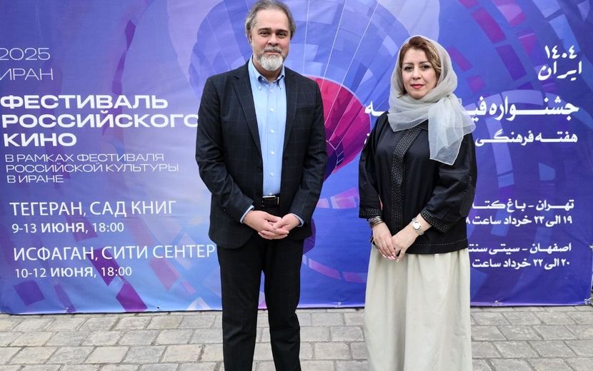 انیمیشن کوتاه از دل ویرانی به امید و صلح می‌رسد