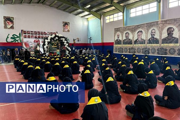 همایش وطن یار در کهریزک 