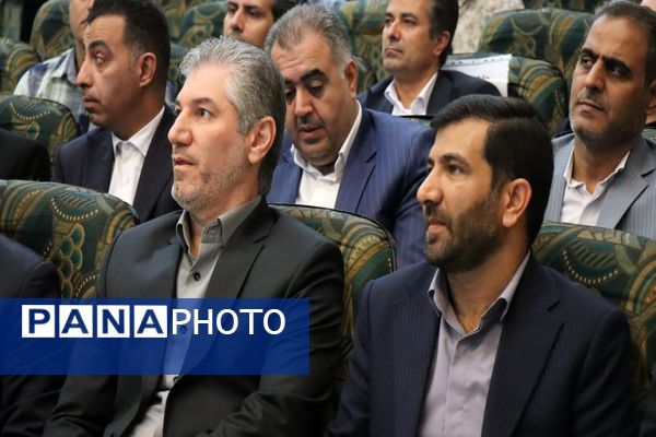 تجلیل از طلایه‌داران برتر تعلیم و تربیت ، آیین تقدیر از معلمین نمونه شهرستان پاکدشت 
