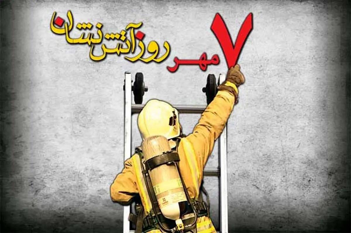 جدا کردن لوازم پرمصرف از برق قبل از خروج از منزل ضروری است