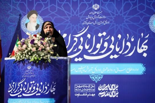 ‌مشارکت فعال والدین و معلمان ‌نقشی کلیدی در تربیت نسلی متعهد، اخلاق‌مدار و خلاق دارد