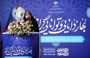 ‌مشارکت فعال والدین و معلمان ‌نقشی کلیدی در تربیت نسلی متعهد، اخلاق‌مدار و خلاق دارد