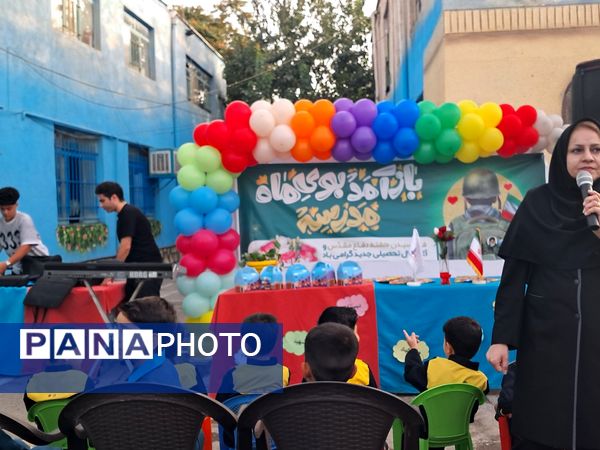 دانش آموزان در آغوش مدرسه