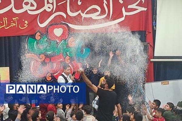 هیئت هفتگی دانش آموزی انصار المهدی نیشابور 