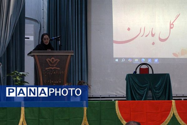 گردهمایی آموزگاران و دبیران درس تربیت بدنی منطقه کهریزک 