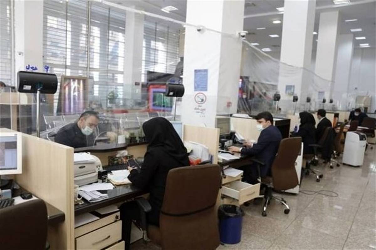 تعطیلی بانکها در استان تهران در روز چهارشنبه یکم مردادماه ۱۴۰۴