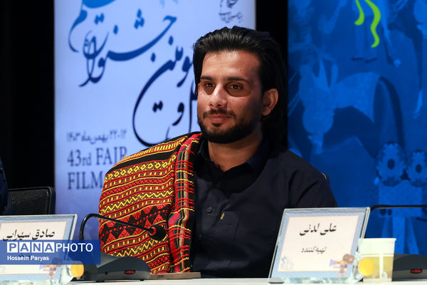 هشتمین روز از چهل و سومین جشنواره فیلم فجر 