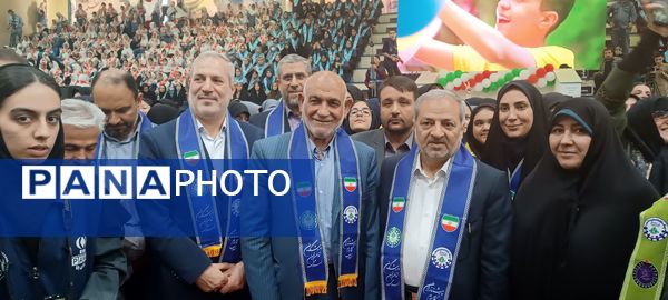 برگزاری مراسم بیست و ششمین سالروز تاسیس سازمان دانش‌آموزی کشور
