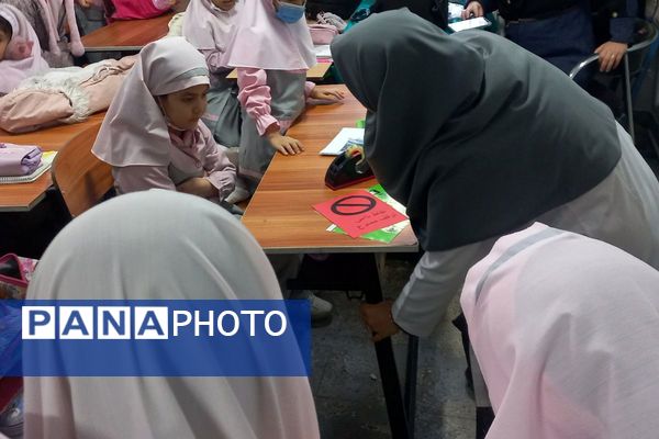 مانور زلزله در کلاس درس