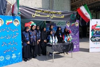 موکب فرهنگی و رسانه‌ای عشاق‌الحسین سازمان دانش‌آموزی استان سمنان در روز اربعین 