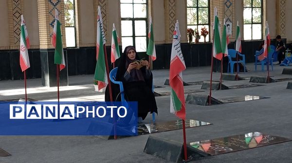 گلزار شهدای شهر بن، میعادگاه جمعه‌ها