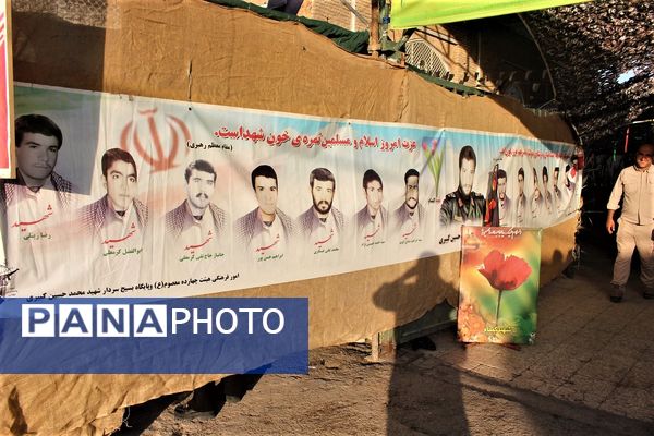 یادواره ۱۹ شهید والامقام روستای خورآباد شهرستان کهک قم 