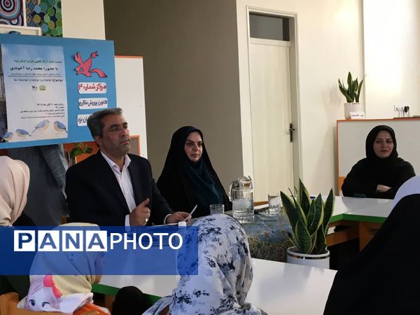 کانون و مدرسه؛ دو بال برای پرواز فکر کودکان