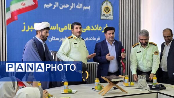 تبریک پیشتازان کوچک به مدافعان بزرگ امنیت در هفته نیروی انتظامی