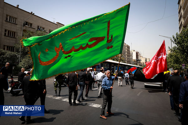 مراسم سوگواری «در امتداد عاشورا»