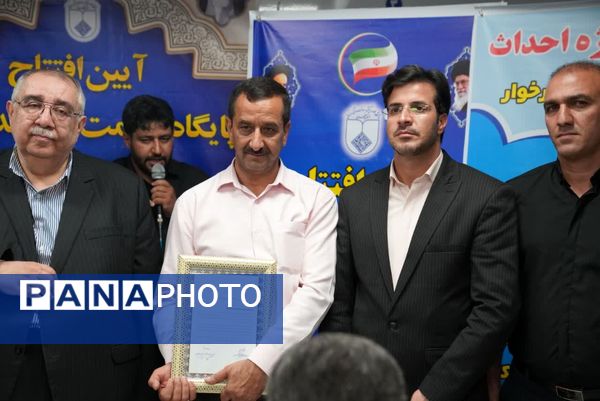 افتتاح مرکز جامع سلامت محله کربکند دولت آباد