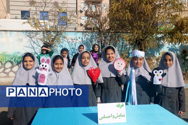 جشنواره ماها در دبستان دخترانه بعثت ۲؛ روزی پر از شادی و خلاقیت