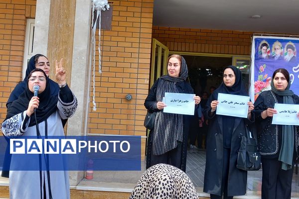 برگزاری نخستین جلسه مجمع عمومی انجمن اولیا و مربیان در دبیرستان نمونه‌دولتی ولایت بهارستان‌دو