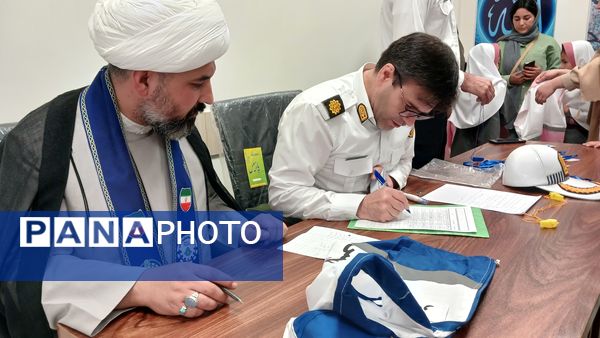 جمعی از دانش‌آموزان استان البرز به عنوان همیار پلیس انتخاب شدند