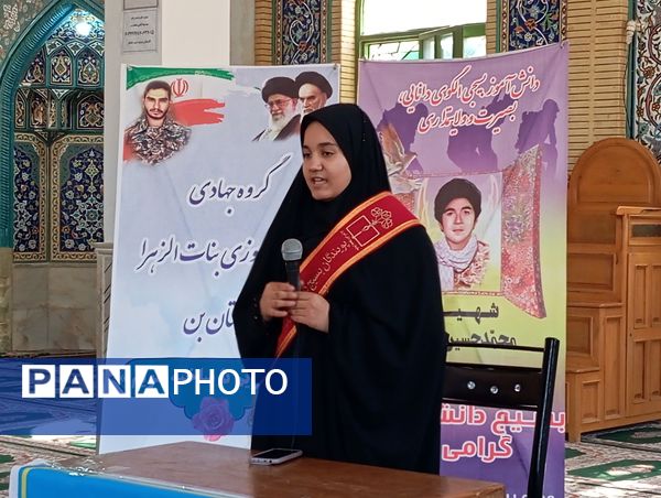 اردوی یک روزه دانش‌آموزان بسیجی همراه با ساخت موشک‌های استکبارستیزی 