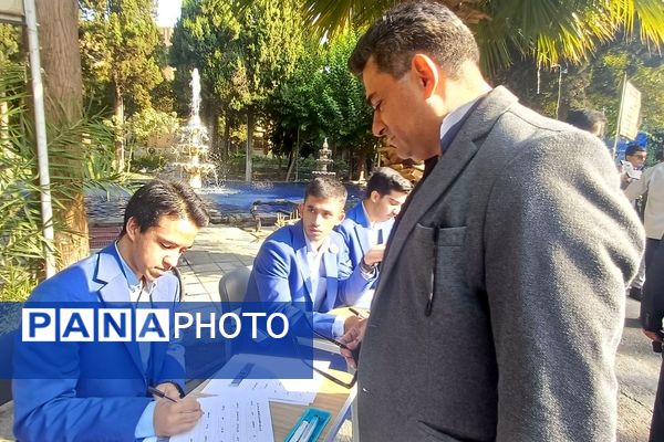 برگزاری جشن یکصدمین سال استقرار دبیرستان ماندگار البرز