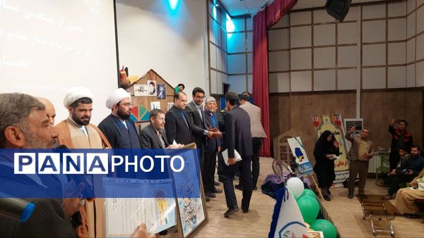 آیین تجلیل از برگزیدگان مسابقات قرآن، عترت، نماز و فرهنگی و هنری در بجستان