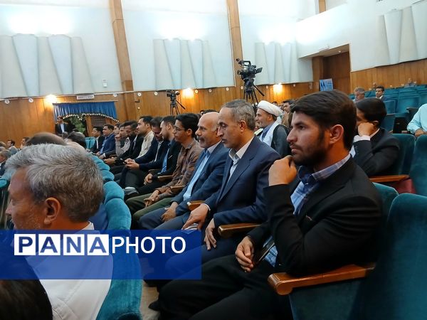 معلم؛ نردبان آسمان علم