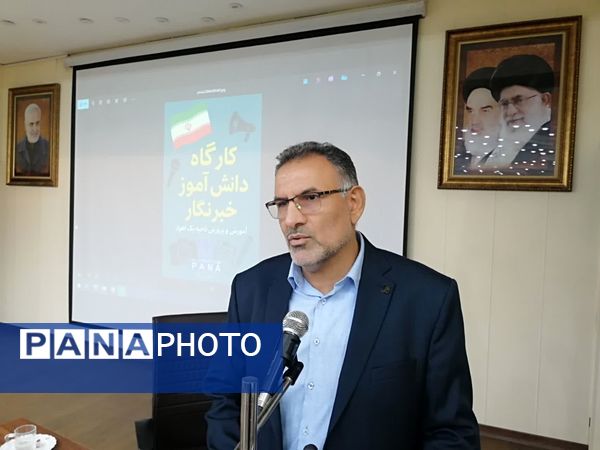 دوره خبرنگاری ویژه دانش‌آموزان دختر و پسر ناحیه یک اهواز 