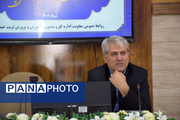 همایش تجلیل از خبرنگاران پانا در تربت حیدریه