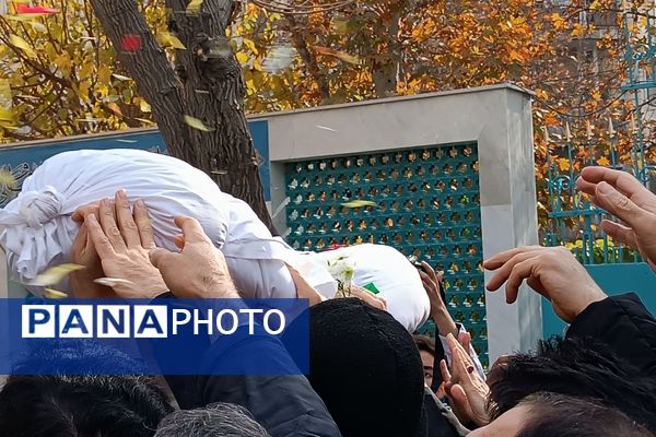 تشییع و تدفین پیکر شهید گمنام در اداره کل آموزش و پرورش شهر تهران