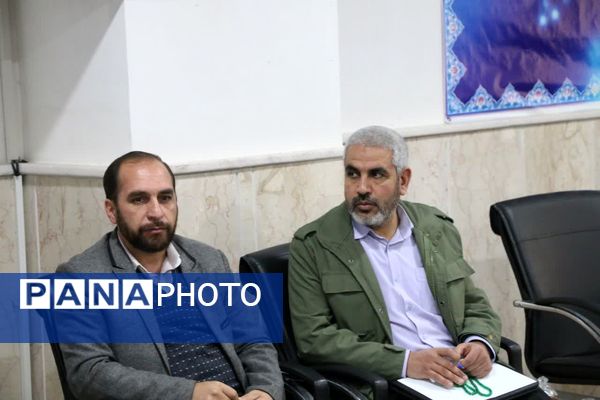 دومین نشست تخصصی برگزاری اعتکاف دانش‌آموزی در محمدشهر کرج