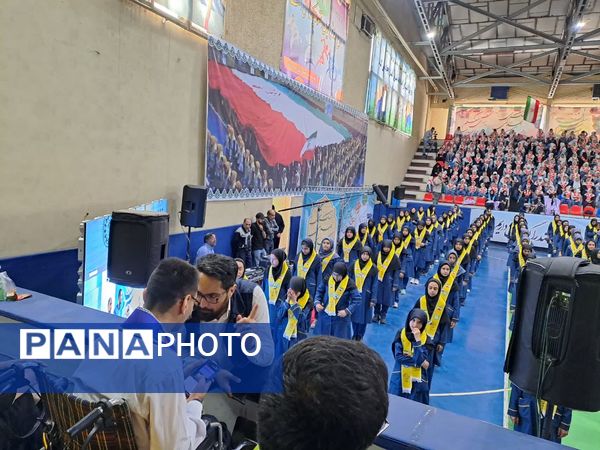 جشن بیست‌و‌ششمین سالروز تاسیس سازمان دانش‌آموزی 