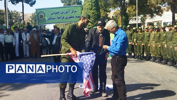 راهپیمایی بشارت نصر در نیشابور 