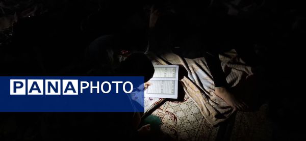 سحرگاه دانش‌آموزان معتکف 