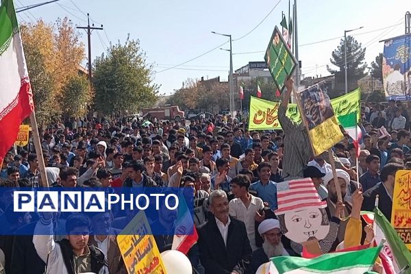 راهپیمایی ۱۳ آبان در شهرستان صالح آباد 