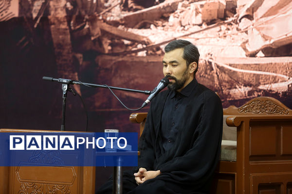 مراسم یادبود کودکان و زنان شهید بمباران هوایی روضه فاطمیه قم