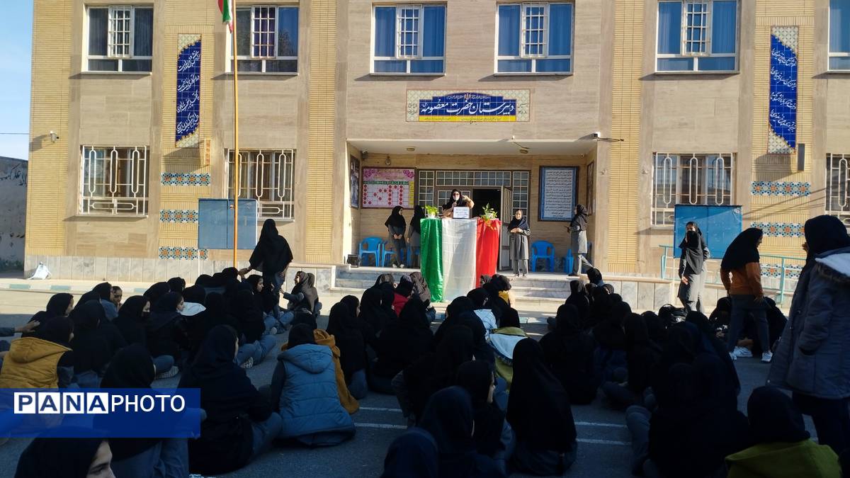  روز دانش‌آموز در دبیرستان حضرت معصومه(س) 