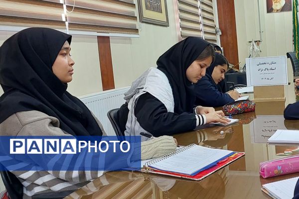 کارگاه مشاوره تحصیلی در دبیرستان دخترانه شهید محمدتقی دستغیب ناحیه 3 شیراز