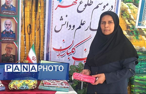 جشن عاطفه ها در دبیرستان دخترانه فیاض