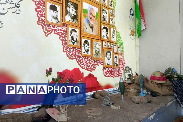 برگزاری رویداد میدان پویا توسط آموزش و پرورش منطقه ۱۳ تهران