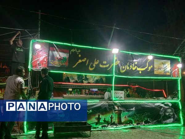 خیمهٔ دل‌ها بوی محرم می‌دهد