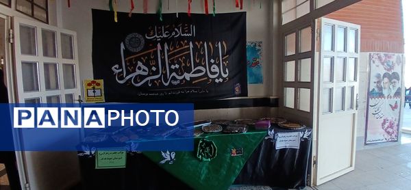 برپایی موکب دانش‌آموزی به‌مناسبت شهادت حضرت فاطمه(س)