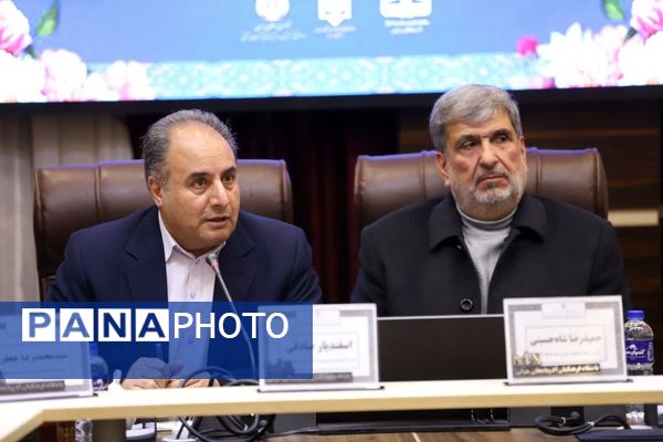 گردهمایی مجامع خیرین مدرسه‌ساز آذربایجان شرقی