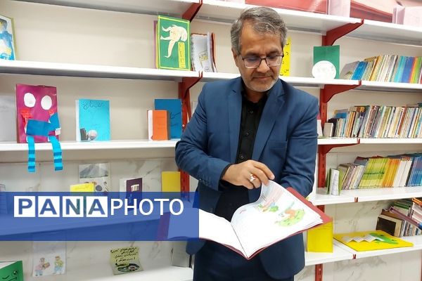 افتتاح کتابخانه دبستان شهید سلیمی جهرمی کهریزک 